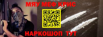 стаф Берёзовский
