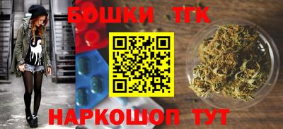 стаф Берёзовский