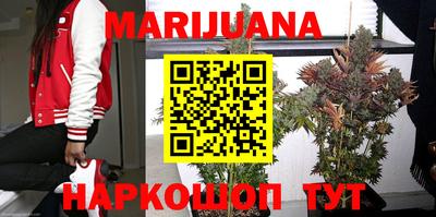 тгк Беслан