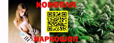 тгк Беслан