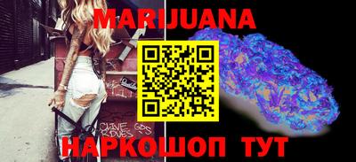 стаф Берёзовский