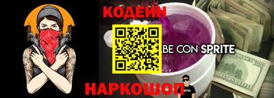 стаф Берёзовский