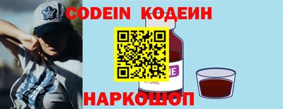 стаф Берёзовский