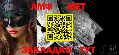 стаф Берёзовский