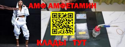 стаф Берёзовский