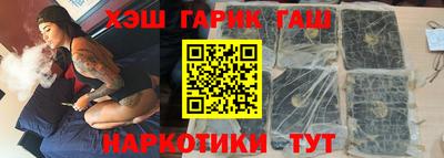 стаф Берёзовский