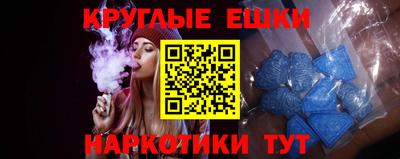 стаф Берёзовский
