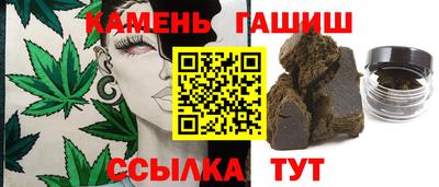 стаф Берёзовский