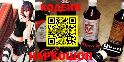 стаф Берёзовский