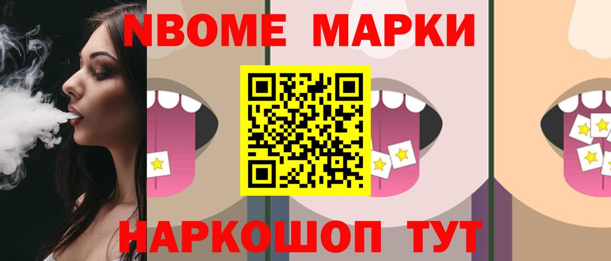 Лсд 25 экстази кислота Ипатово